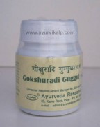 GOKSHURADI Guggul, Ayurveda Rasashala, 60 Tablets, For urinary disorders